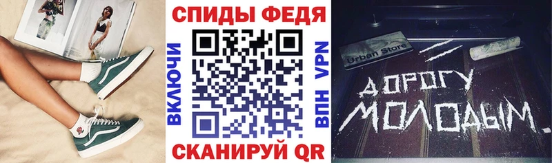 Купить где Кольчугино Amphetamine 98%