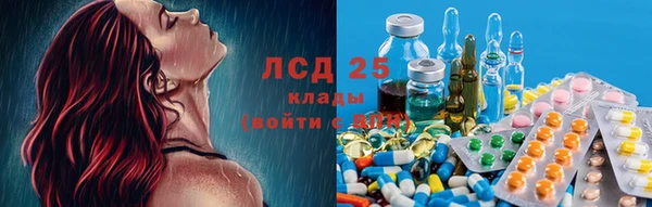 Альфа ПВП Зерноград