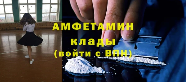 СК Зеленодольск