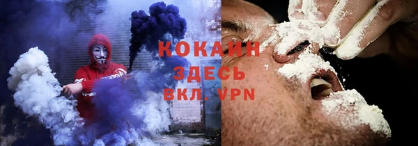 Альфа ПВП Зерноград
