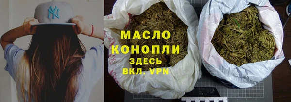 СК Зеленодольск