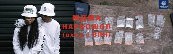 Альфа ПВП Зерноград