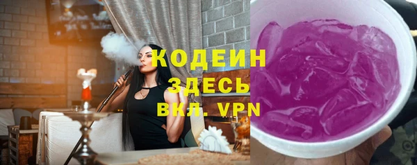 Альфа ПВП Зерноград