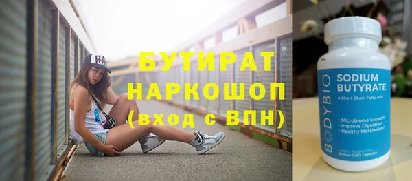 СК Зеленодольск
