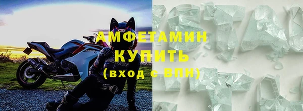СК Зеленодольск