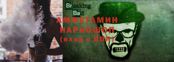 СК Зеленодольск
