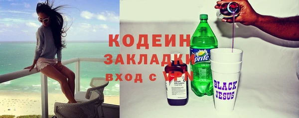 СК Зеленодольск