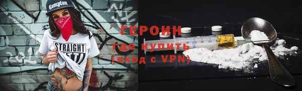 СК Зеленодольск