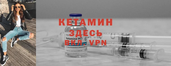 Альфа ПВП Зерноград