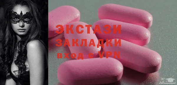 СК Зеленодольск