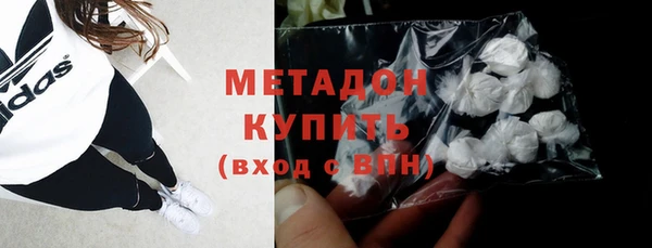 Альфа ПВП Зерноград