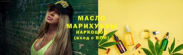 Альфа ПВП Зерноград