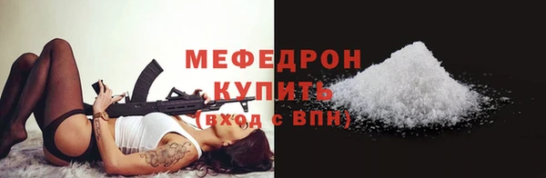 СК Зеленодольск