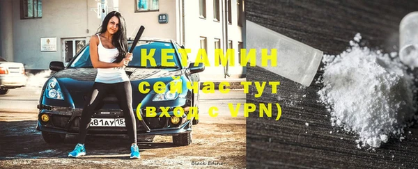 Альфа ПВП Зерноград
