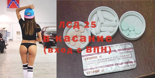 Альфа ПВП Зерноград