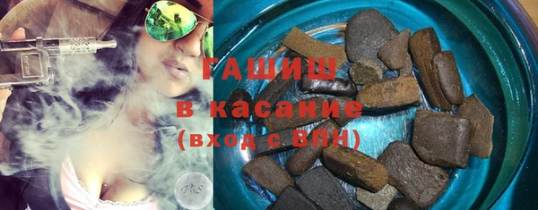 Альфа ПВП Зерноград