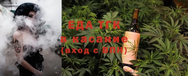 СК Зеленодольск