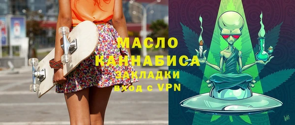 Альфа ПВП Зерноград