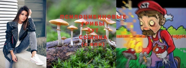 таблы Зеленокумск