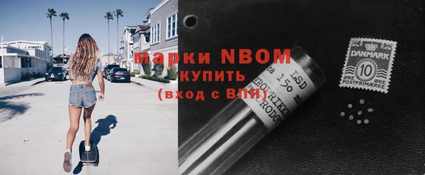 Альфа ПВП Зерноград