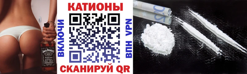 Мефедрон кристаллы  Купить где  Кольчугино 