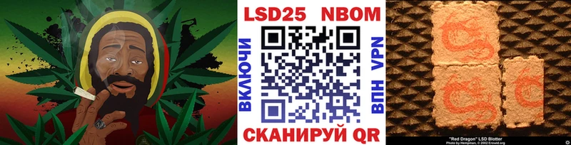 Купить закладки  Кольчугино  Марки NBOMe 1500мкг 